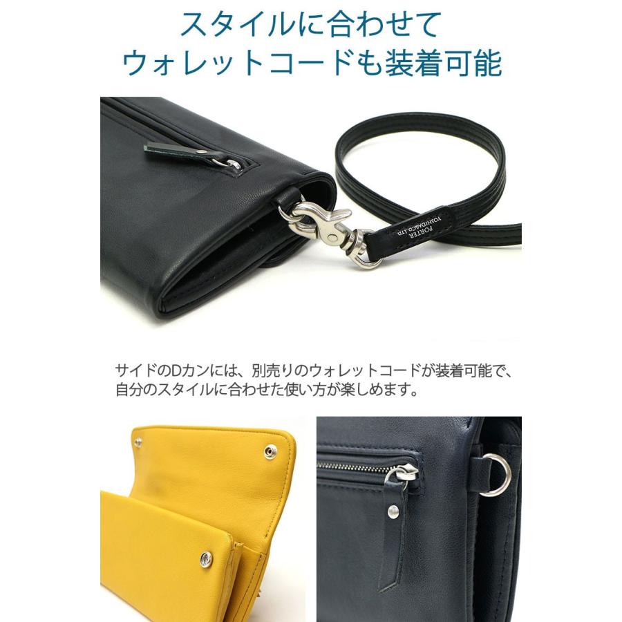CRUST(PORTER) ポーター クラスト ロングウォレット 035-03431 CRUST(PORTER) ポーター クラスト ロングウォレット 035-03431