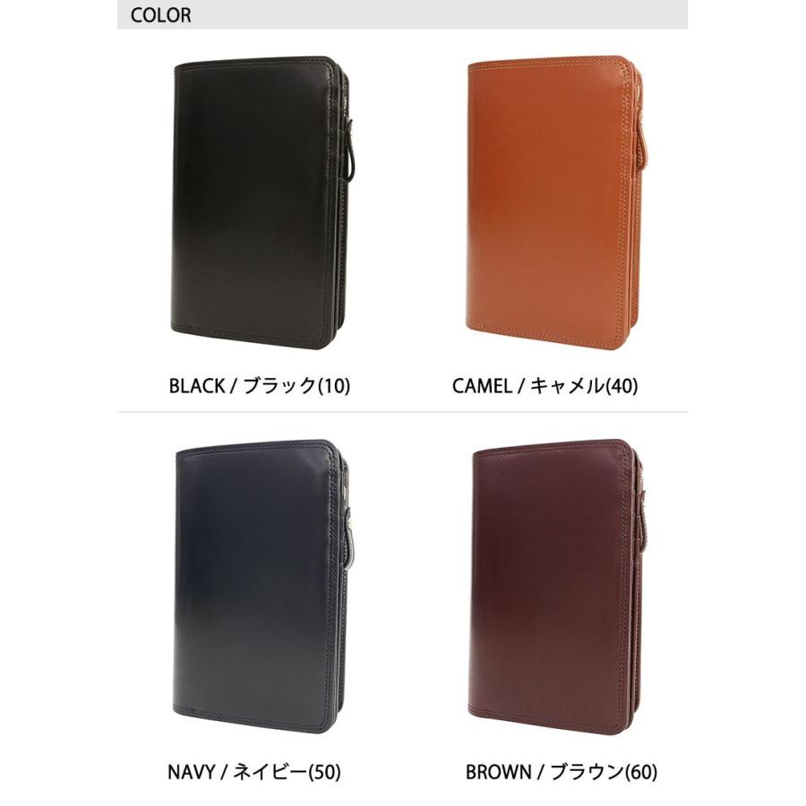 COUNTER(PORTER) ポーター カウンター ウォレット 037-02979 COUNTER(PORTER) ポーター カウンター ウォレット 037-02979