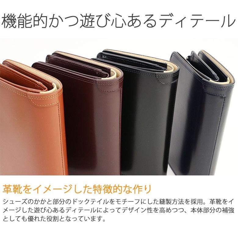 COUNTER(PORTER) ポーター カウンター ウォレット 037-02979 COUNTER(PORTER) ポーター カウンター ウォレット 037-02979