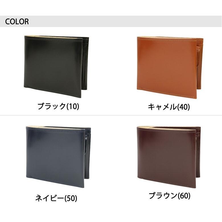 ポーター カウンター ウォレット 037-02982 二つ折り財布 吉田カバン PORTER COUNTER メンズ レディース ブランド 小銭入れ 本革 大人 黒 ネイビー｜galleria-onlineshop｜06