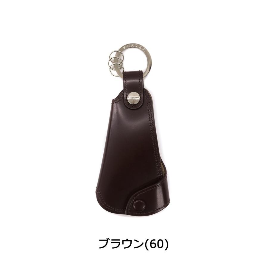 ポーター カウンター キーホルダー ＆ シューホーン 037-02984 靴べら 吉田カバン PORTER COUNTER レザー 革 メンズ｜galleria-onlineshop｜07