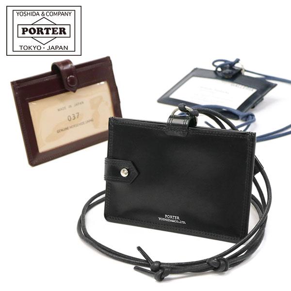 COUNTER（PORTER） ポーター カウンター IDホルダー 037-02987 ID