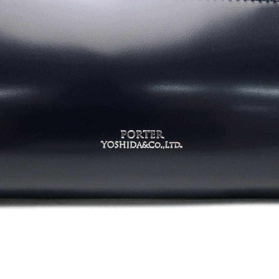 ポーター カウンター ペンケース 037-02988 筆箱 吉田カバン PORTER COUNTER PEN CASE 革 本革 レザー 筆入れ ビジネス スリム 大人 メンズ レディース｜galleria-onlineshop｜18