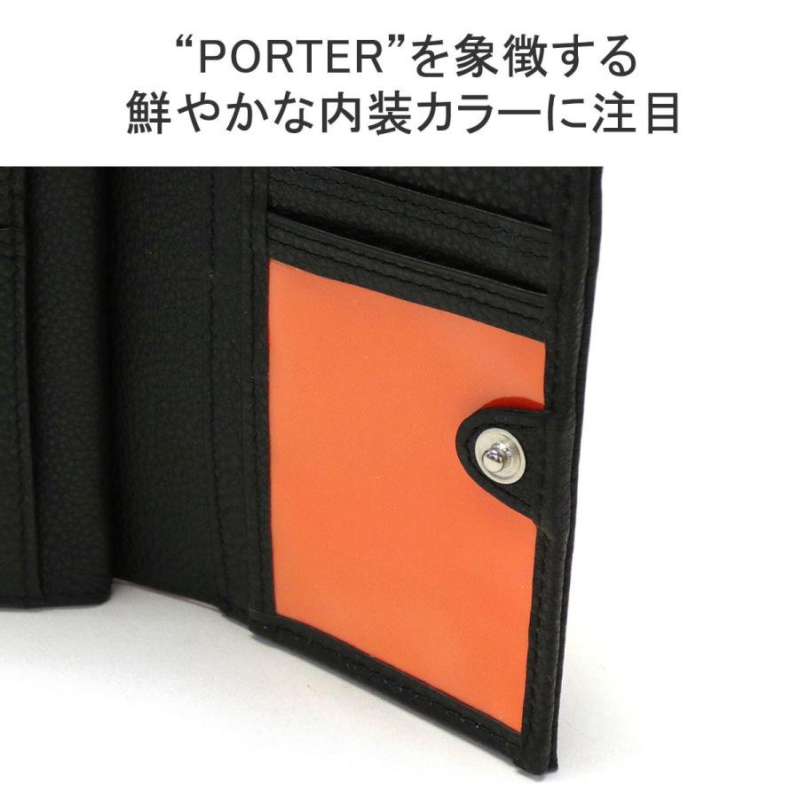 ポーター カーム ウォレット 041-03121 二つ折り財布 吉田カバン PORTER CALM WALLET メンズ レディース ブランド 二つ折り 本革 革 ファスナー 縦型｜galleria-onlineshop｜07