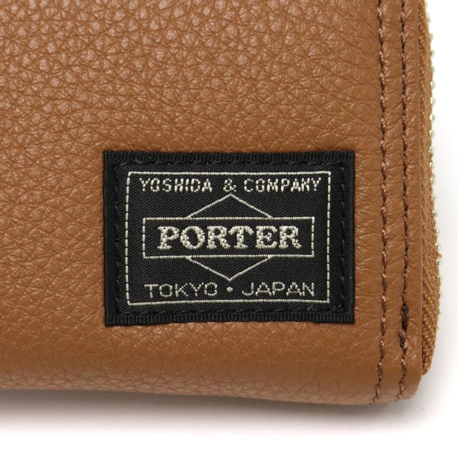 ポーター カーム コインケース 041-03125 吉田カバン PORTER CALM COIN CASE メンズ レディース 革 本革 小銭入れ ミニ財布 小さい ブランド｜galleria-onlineshop｜21