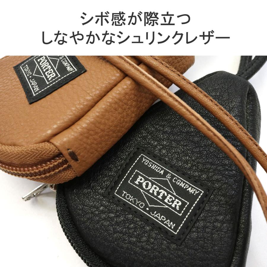PORTER ポーター カーム キーケース 041-03126 吉田カバン CALM PORTER ポーター カーム キーケース 041-03126 吉田カバン CALM