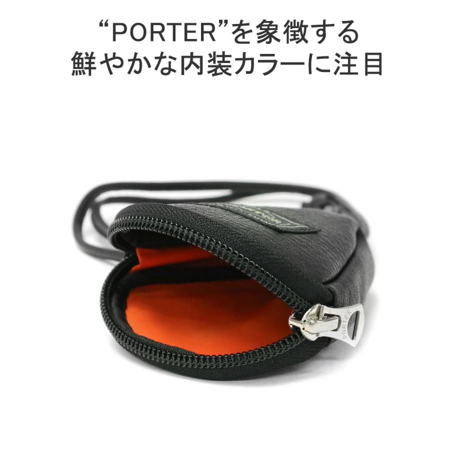 ポーター カーム キーケース 041-03126 吉田カバン PORTER CALM KEY PACK キーパック クロシェット 本革 レザー 日本製 メンズ レディース｜galleria-onlineshop｜06