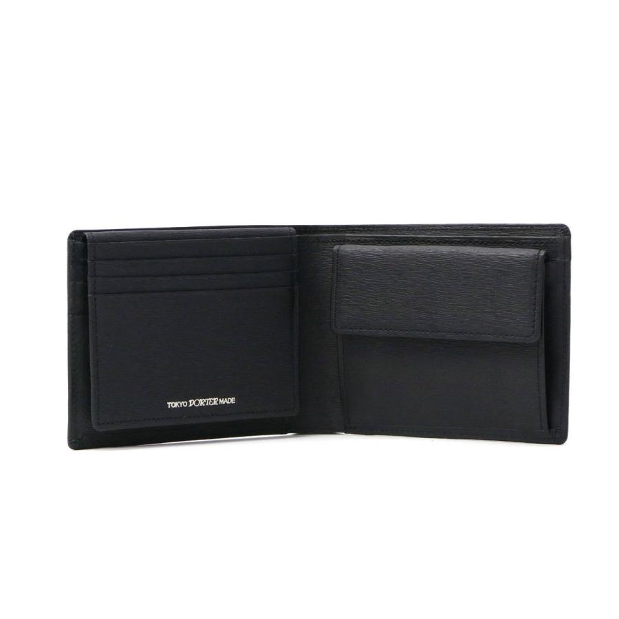 CURRENT(PORTER) ポーター カレント ウォレット 052-02203 CURRENT(PORTER) ポーター カレント ウォレット 052-02203