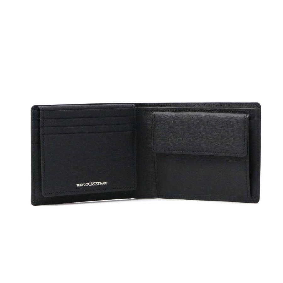 ポーター カレント ウォレット 052-02203 吉田カバン PORTER CURRENT WALLET 二つ折り財布 小銭入れあり ブランド 本革 レディース 日本製｜galleria-onlineshop｜21