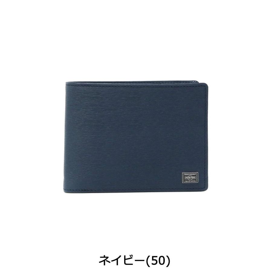 ポーター カレント ウォレット 052-02203 吉田カバン PORTER CURRENT WALLET 二つ折り財布 小銭入れあり ブランド 本革 レディース 日本製｜galleria-onlineshop｜06