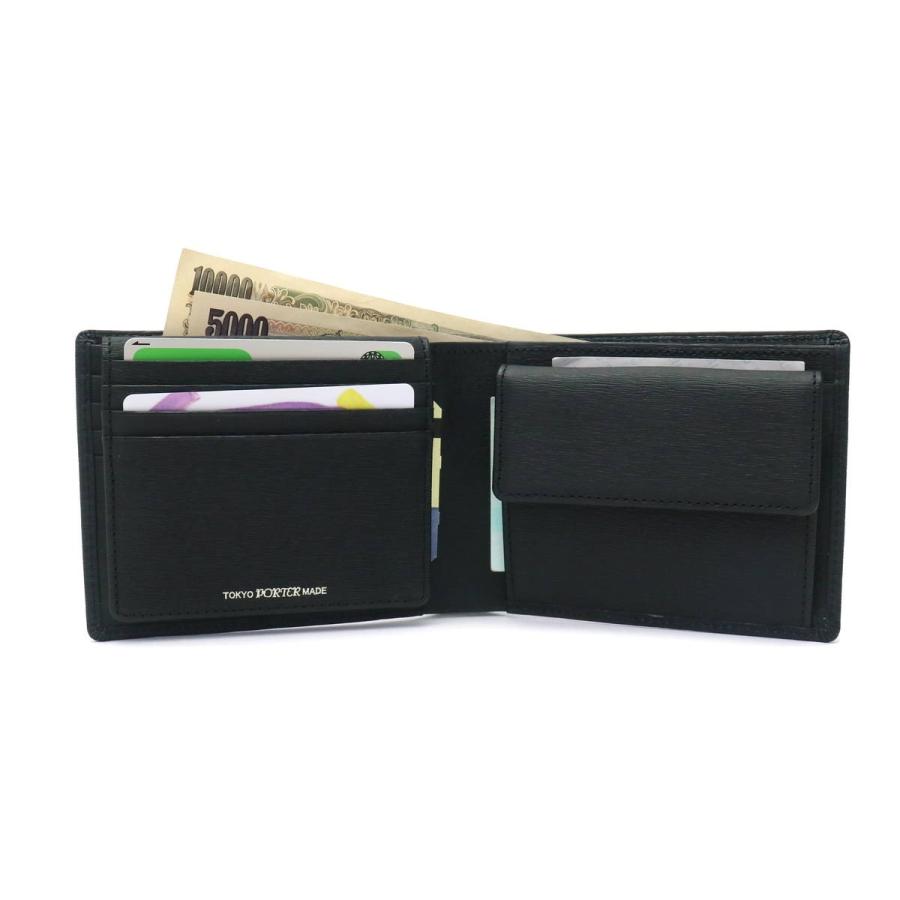 ポーター カレント ウォレット 052-02203 吉田カバン PORTER CURRENT WALLET 二つ折り財布 小銭入れあり ブランド 本革 レディース 日本製｜galleria-onlineshop｜13