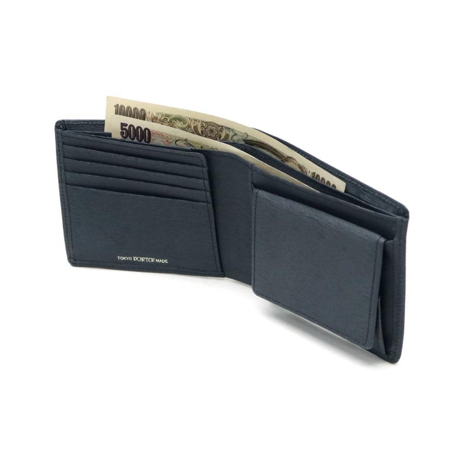 ポーター カレント ウォレット 052-02204 吉田カバン PORTER CURRENT WALLET 二つ折り BOX型小銭入れ ブランド 本革 レディース 日本製｜galleria-onlineshop｜11