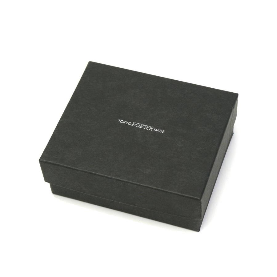 ポーター カレント コインケース 052-02205 吉田カバン PORTER CURRENT COIN CASE メンズ 革 レディース 小銭入れ ブランド 本革 日本製の画像