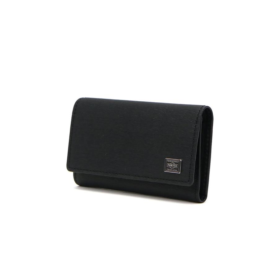 CURRENT(PORTER) ポーター カレント キーケース 052-02206 CURRENT(PORTER) ポーター カレント キーケース 052-02206