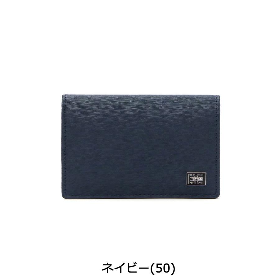 ポーター カレント カードケース 052-02207 名刺入れ 吉田カバン PORTER CURRENT CARD CASE メンズ レディース スリム レザー 本革 おしゃれ｜galleria-onlineshop｜05