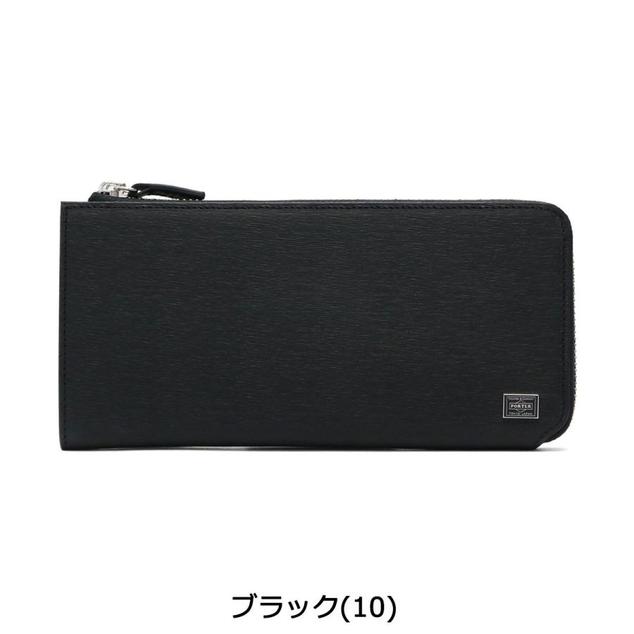 ポーター カレント ロングウォレット 052-02210 吉田カバン PORTER CURRENT LONG WALLET 長財布 L字ファスナー メンズ 革 ブランド レディース 日本製｜galleria-onlineshop｜04