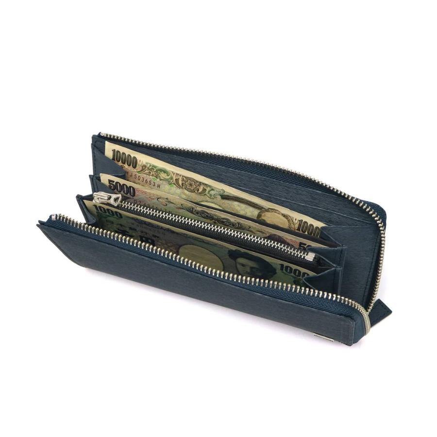 CURRENT(PORTER) ポーター カレント ロングウォレット 052 CURRENT(PORTER) ポーター カレント ロングウォレット 052