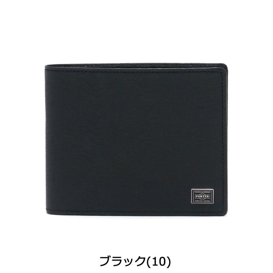 ポーター カレント ウォレット 052-02211 吉田カバン PORTER CURRENT WALLET 二つ折り 小銭入れなし ブランド 本革 レディース 日本製｜galleria-onlineshop｜05