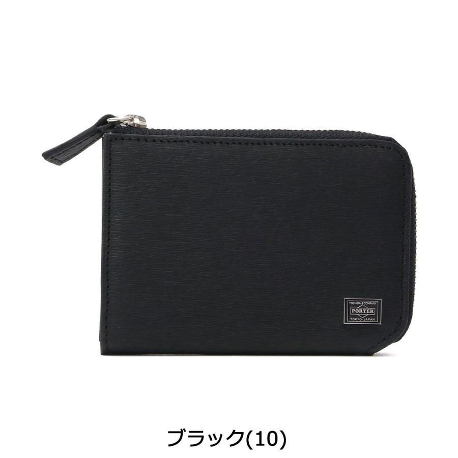 ポーター カレント コイン ＆ パスケース 052-02212 吉田カバン PORTER CURRENT COIN & PASS CASE パスケース 小銭 レディース 本革 日本製｜galleria-onlineshop｜04