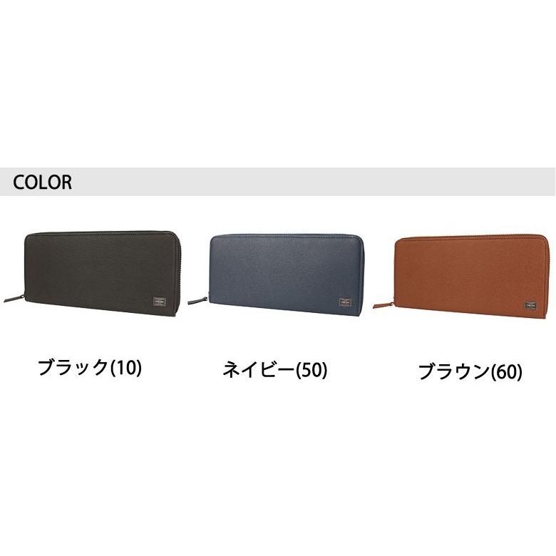 ポーター カレント ロングウォレット 052-02214 吉田カバン PORTER CURRENT LONG WALLET 長財布 メンズ 革 ブランド レディース BOX型小銭入れ 日本製｜galleria-onlineshop｜05