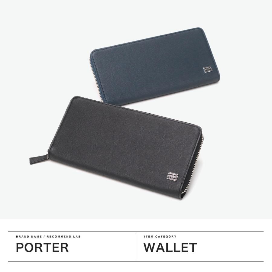 CURRENT(PORTER) ポーター カレント ロングウォレット 052 CURRENT(PORTER) ポーター カレント ロングウォレット 052