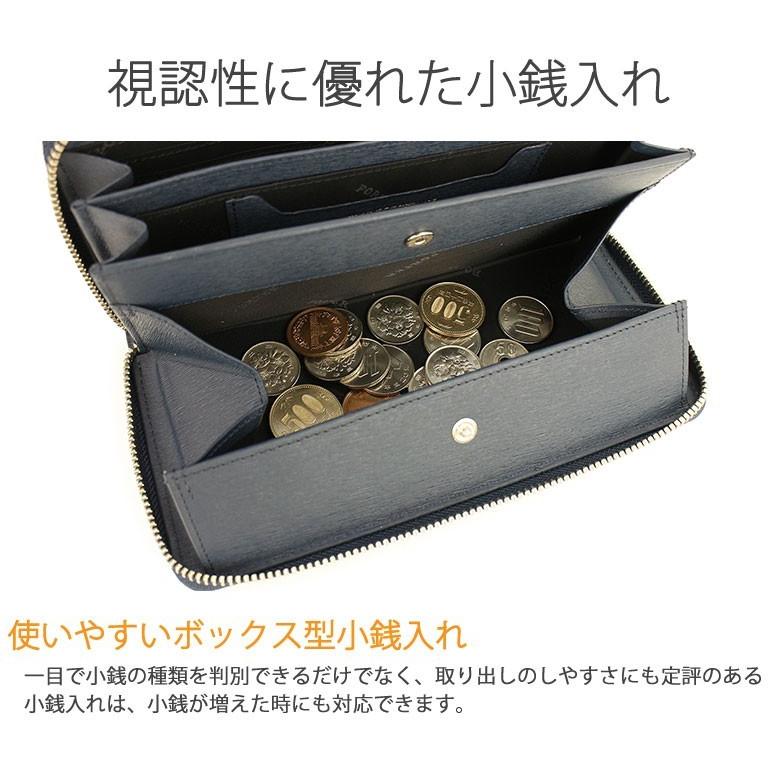 ポーター カレント ロングウォレット 052-02214 吉田カバン PORTER CURRENT LONG WALLET 長財布 メンズ 革 ブランド レディース BOX型小銭入れ 日本製｜galleria-onlineshop｜07