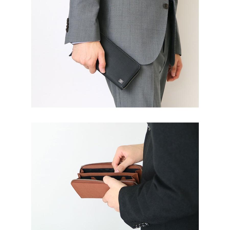 ポーター カレント ロングウォレット 052-02214 吉田カバン PORTER CURRENT LONG WALLET 長財布 メンズ 革 ブランド レディース BOX型小銭入れ 日本製｜galleria-onlineshop｜08