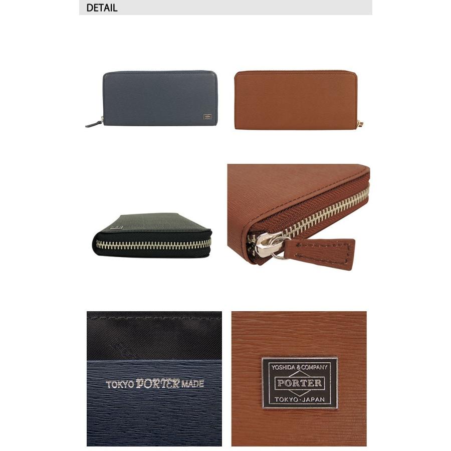 ポーター カレント ロングウォレット 052-02214 吉田カバン PORTER CURRENT LONG WALLET 長財布 メンズ 革 ブランド レディース BOX型小銭入れ 日本製｜galleria-onlineshop｜09