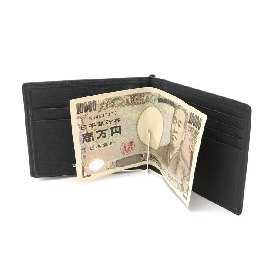 ポーター カレント マネークリップ 052-02215 吉田カバン PORTER CURRENT MONEY CLIP 財布 二つ折り ブランド レディース カード 革 日本製｜galleria-onlineshop｜15