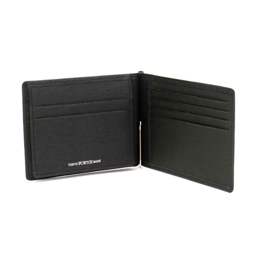 CURRENT(PORTER) ポーター カレント マネークリップ 052-02215 CURRENT(PORTER) ポーター カレント マネークリップ 052-02215