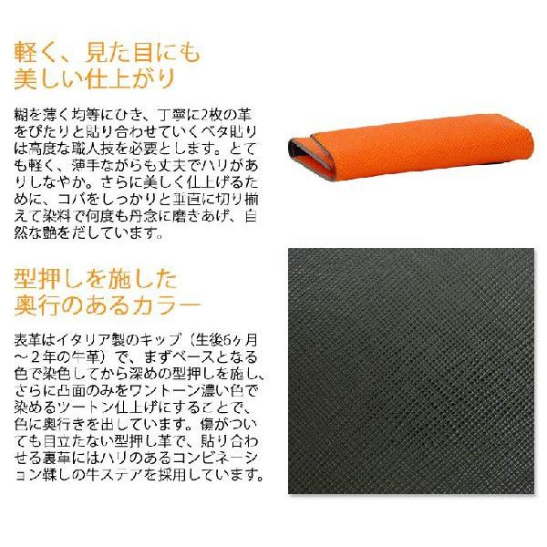 ポーター グルー キーケース 079-02937 吉田カバン PORTER GLUE メンズ_7
