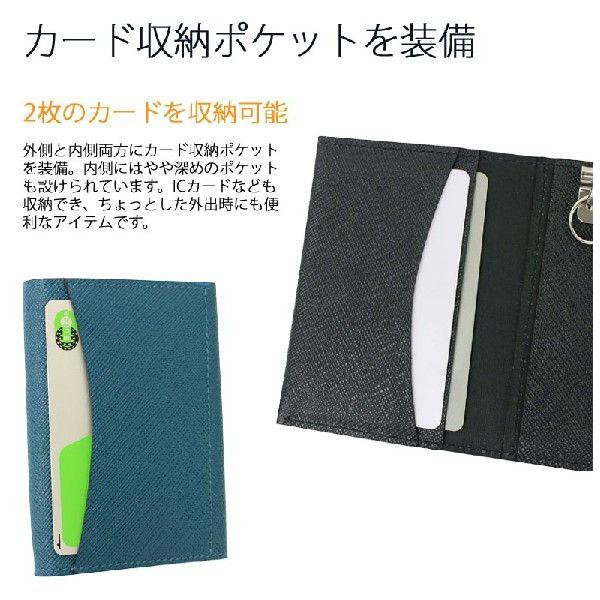 ポーター グルー キーケース 079-02937 吉田カバン PORTER GLUE メンズ_9
