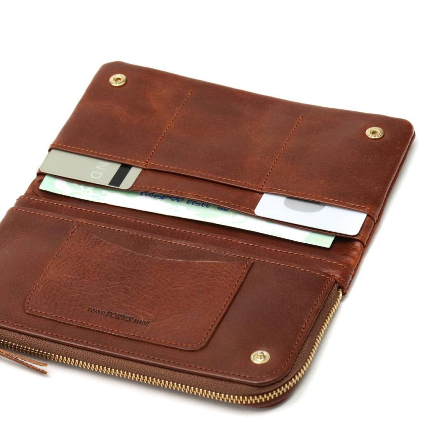 SOAK(PORTER) ポーター ソーク ロングウォレット 101-06001 SOAK(PORTER) ポーター ソーク ロングウォレット 101-06001