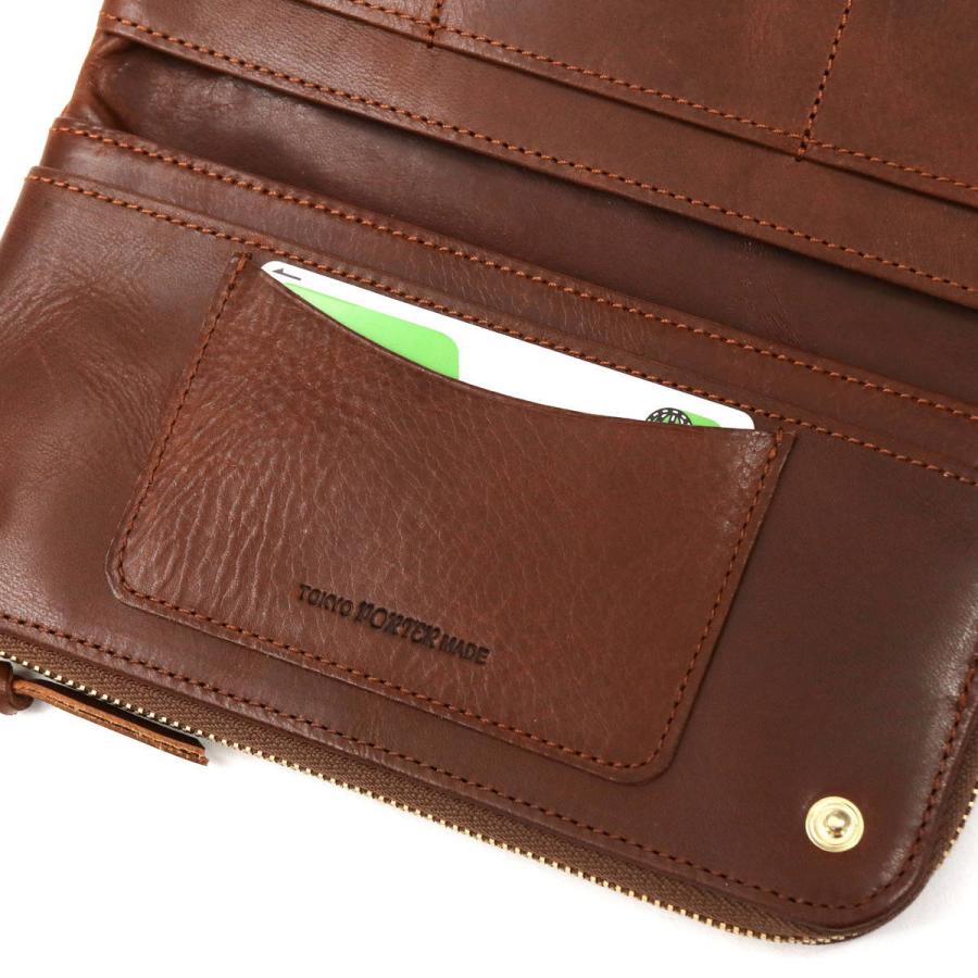 ポーター ソーク ロングウォレット 101-06001 吉田カバン PORTER SOAK LONG WALLET 長財布 L字 メンズ 本革 ブランド レディース L字ファスナー 日本製｜galleria-onlineshop｜13