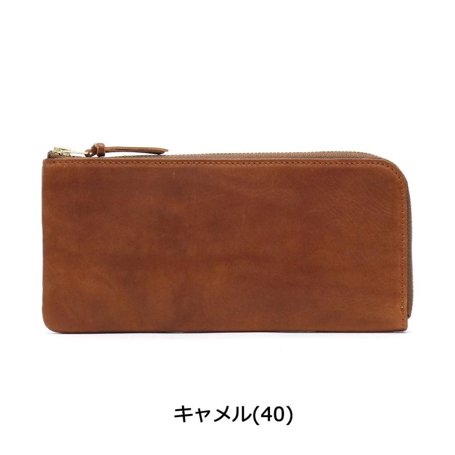 ポーター ソーク ロングウォレット 101-06055 吉田カバン PORTER SOAK LONG WALLET 長財布 L字 メンズ 本革 ブランド レディース L字ファスナー 日本製｜galleria-onlineshop｜06