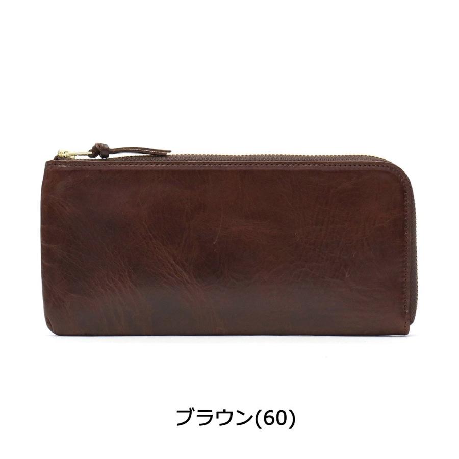 ポーター ソーク ロングウォレット 101-06055 吉田カバン PORTER SOAK LONG WALLET 長財布 L字 メンズ 本革 ブランド レディース L字ファスナー 日本製｜galleria-onlineshop｜07