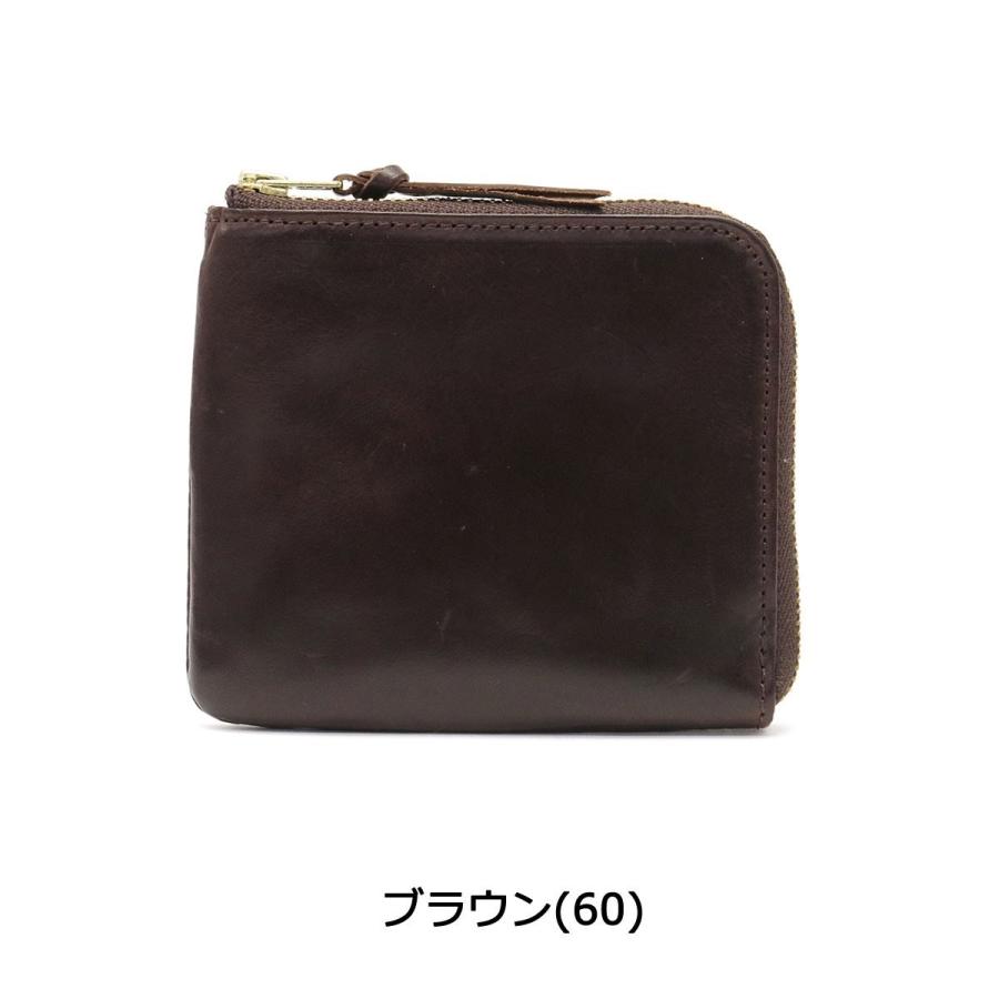 ポーター ソーク ウォレット 101-06056 吉田カバン PORTER SOAK WALLET 二つ折り財布 小銭入れあり ブランド 本革 レディース 日本製｜galleria-onlineshop｜07