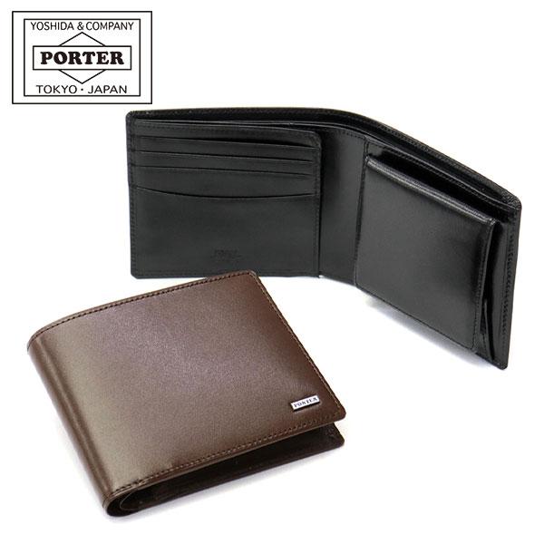 SHEEN（PORTER） ポーター シーン ウォレット 110-02921 吉田カバン