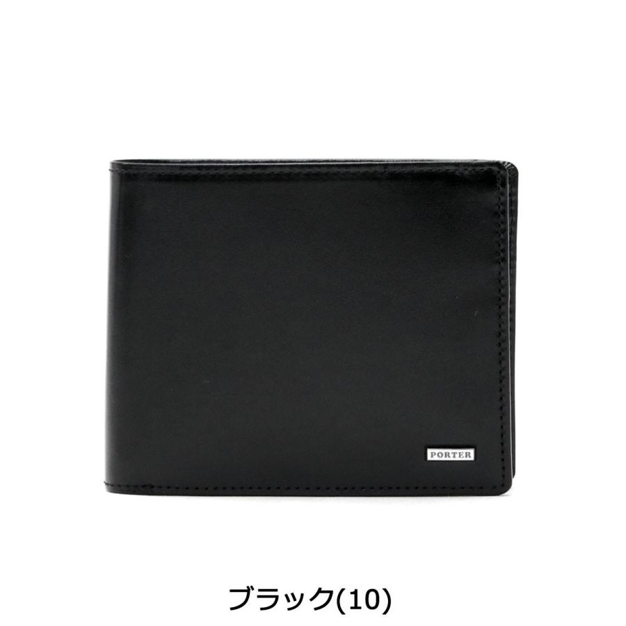 ポーター シーン ウォレット 110-02921 吉田カバン PORTER SHEEN WALLET 二つ折り BOX型小銭入れ ブランド 小さい 本革 レディース 日本製｜galleria-onlineshop｜04