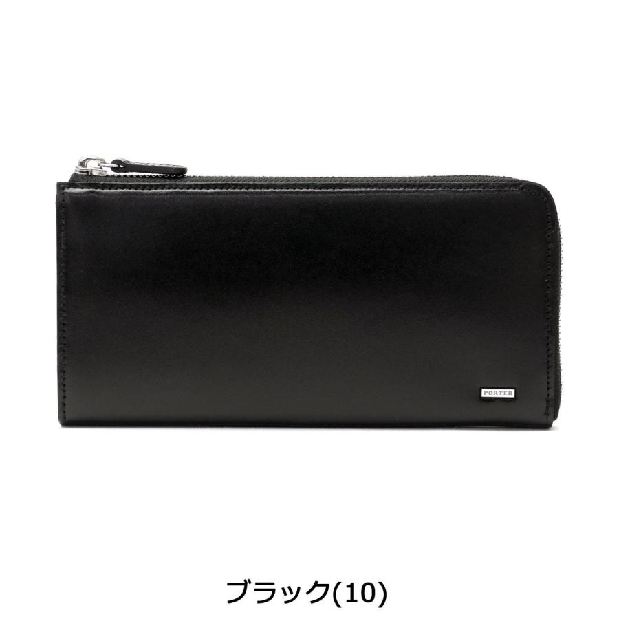 ポーター シーン ロングウォレット 110-02927 吉田カバン PORTER SHEEN LONG WALLET 長財布 メンズ 本革 ブランド レディース L字ファスナー 日本製｜galleria-onlineshop｜04