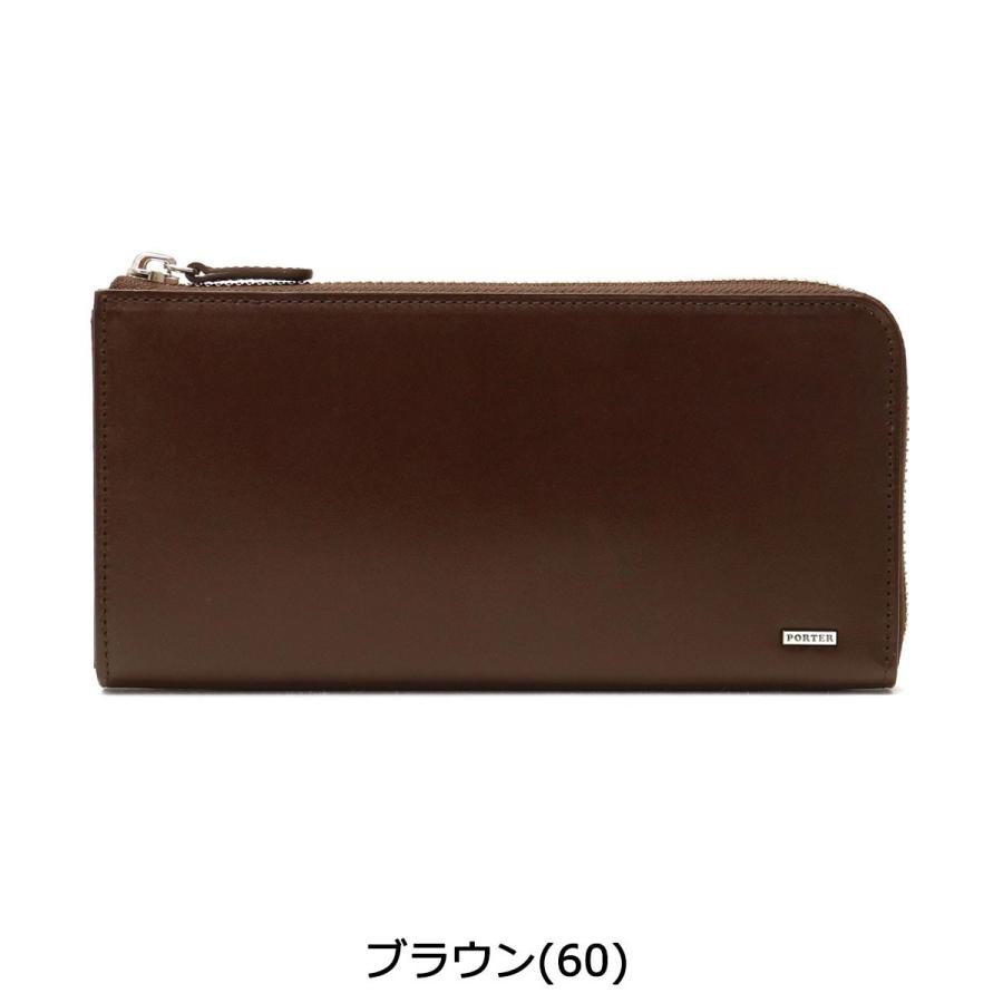 SHEEN(PORTER) ポーター シーン ロングウォレット 110-02927 SHEEN(PORTER) ポーター シーン ロングウォレット 110-02927