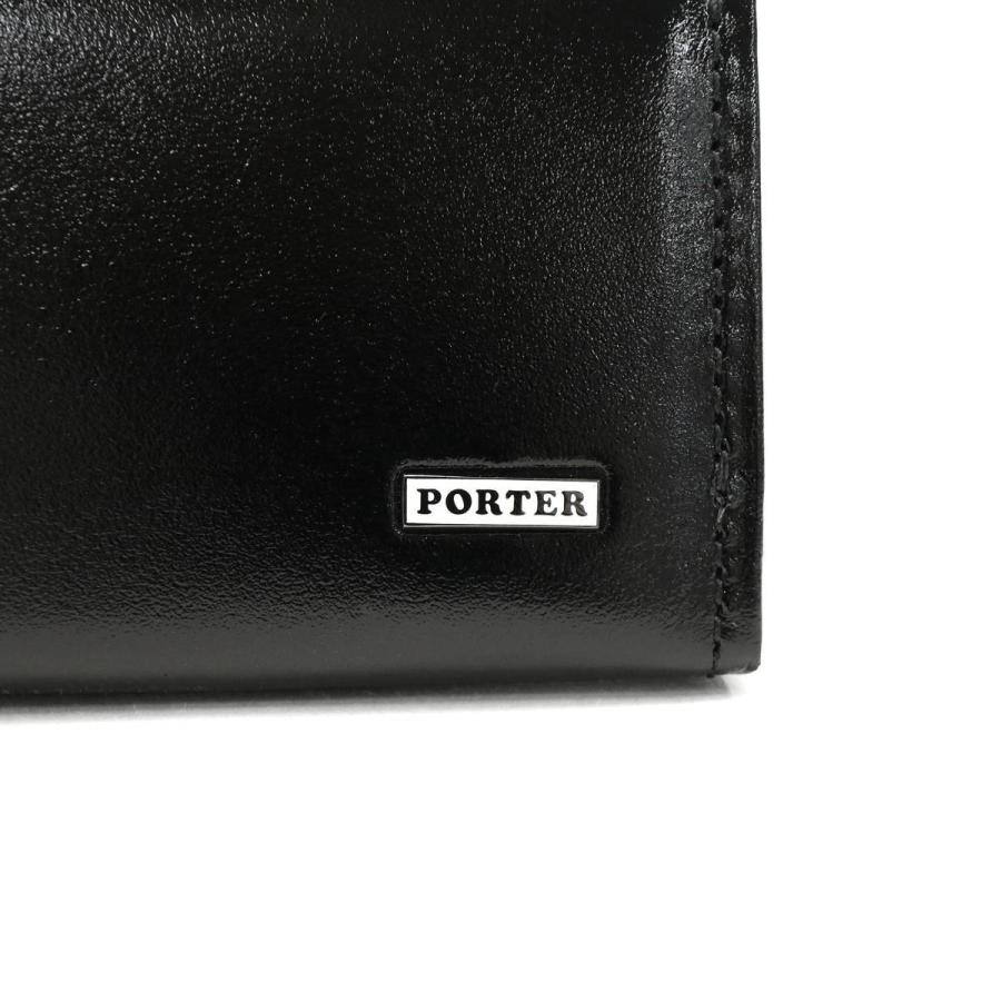 PORTER ポーター シーン ペンケース 110-02975 筆箱 吉田カバン PORTER ポーター シーン ペンケース 110-02975 筆箱 吉田カバン