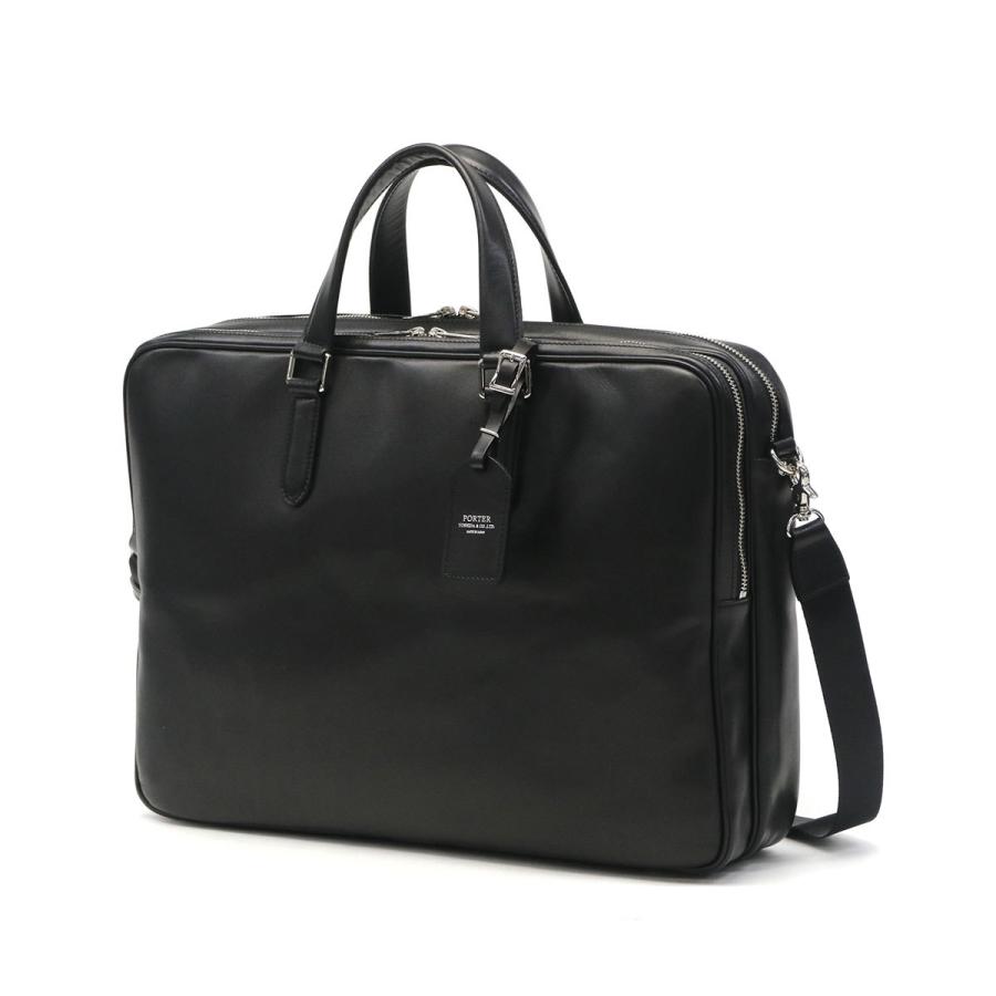 SORT(PORTER) ポーター ソート 2WAYブリーフケース 116-03272 SORT(PORTER) ポーター ソート 2WAYブリーフケース 116-03272