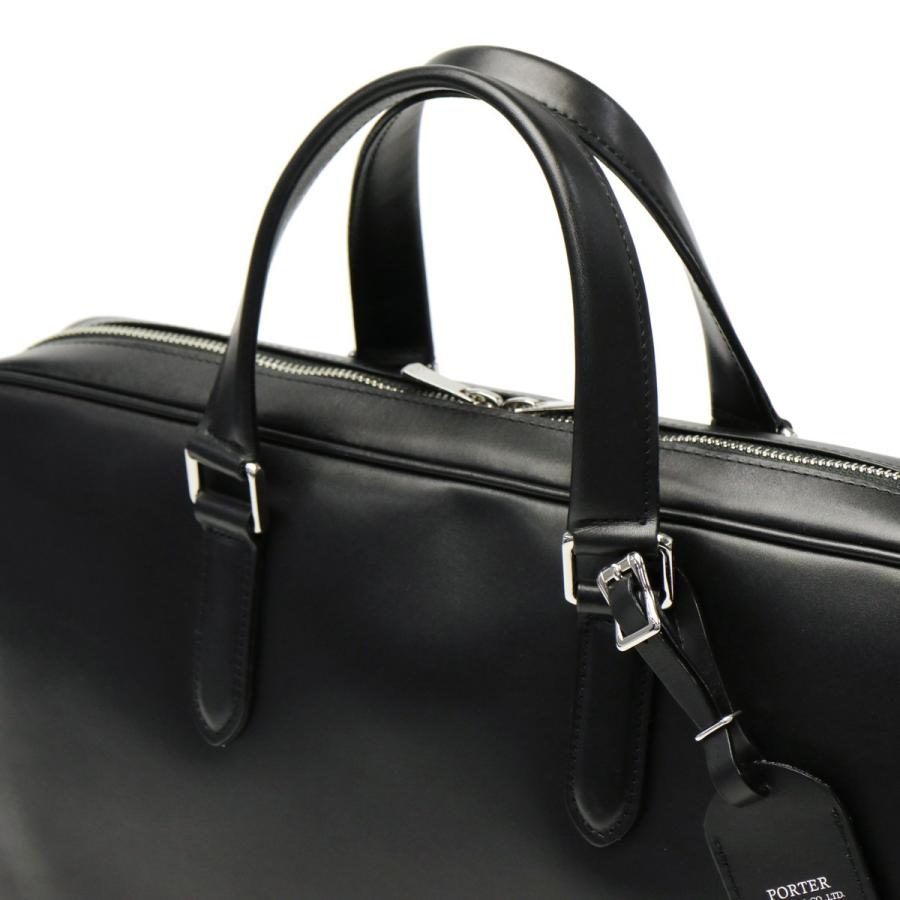 ポーター ソート ブリーフケース 116-03275 ビジネスバッグ 吉田カバン PORTER SORT A4 BRIEFCASE 通勤バッグ A4 メンズ 本革 日本製 レザー｜galleria-onlineshop｜17