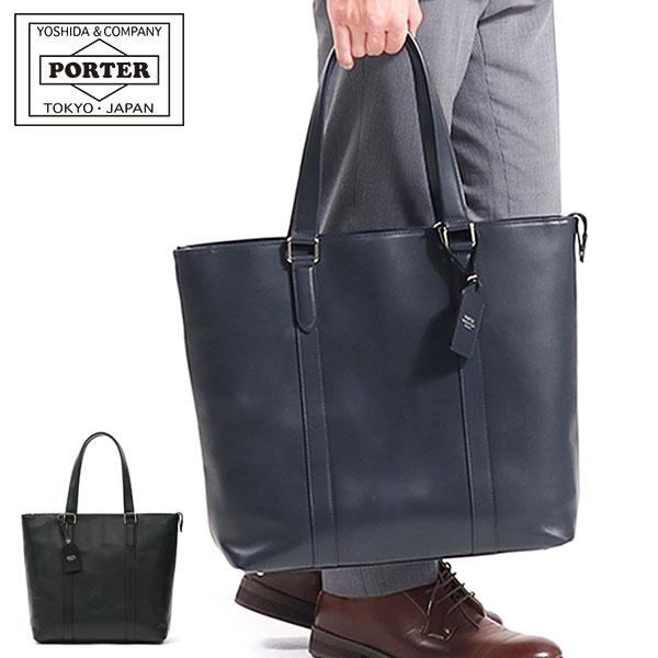 吉田カバン ポーター トートバッグ PORTER ソート SORT TOTE BAG ビジネストート 通勤 A4 メンズ 116-03276