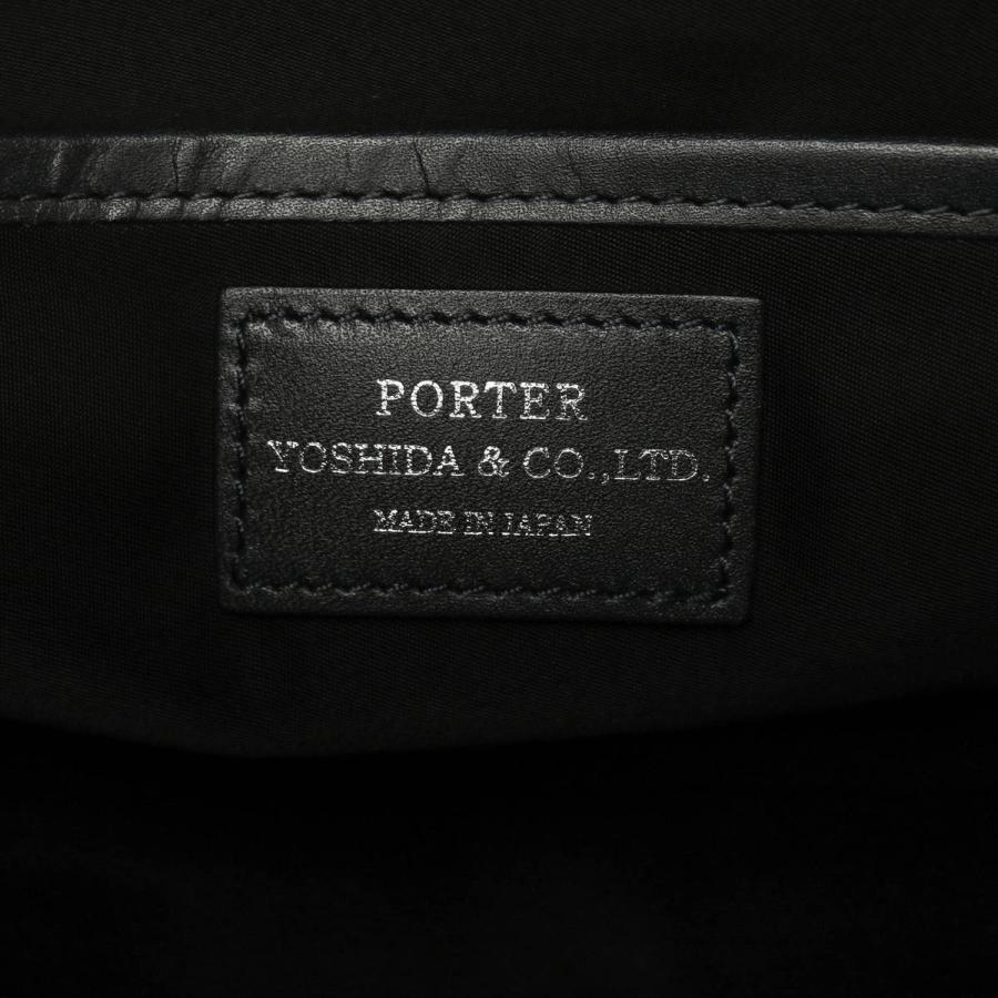 ポーター ソート ポーチ 116-03278 クラッチバッグ セカンドバッグ 吉田カバン PORTER SORT POUCH バッグインバッグ ダブルファスナー 本革 メンズ 日本製｜galleria-onlineshop｜20