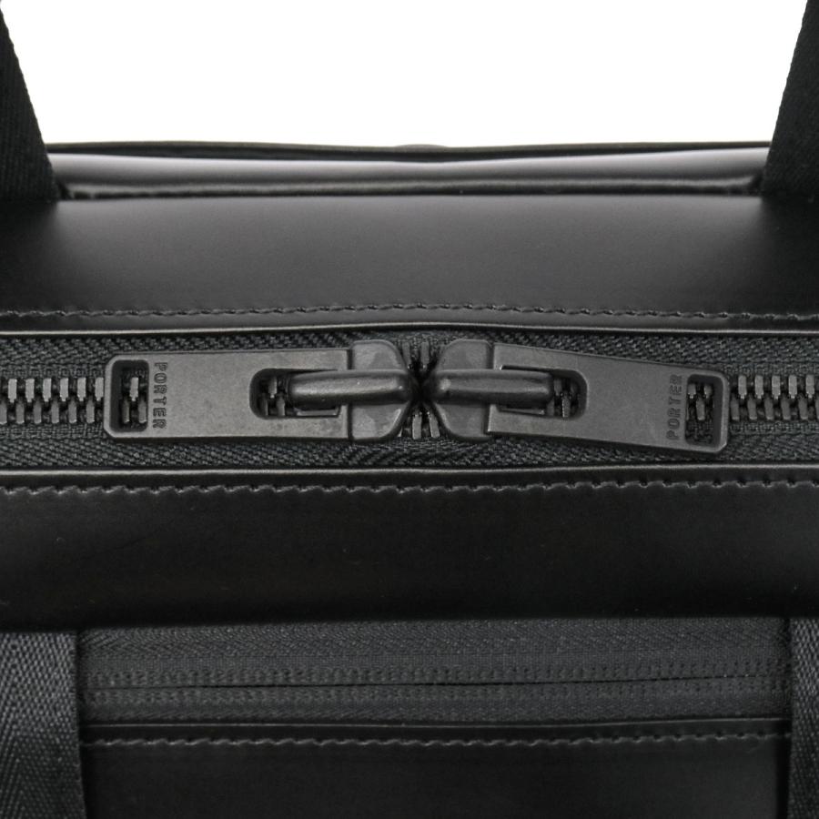 PORTER ポーター スタンス 2WAYブリーフケース(L) 117-05031 PORTER ポーター スタンス 2WAYブリーフケース(L) 117-05031