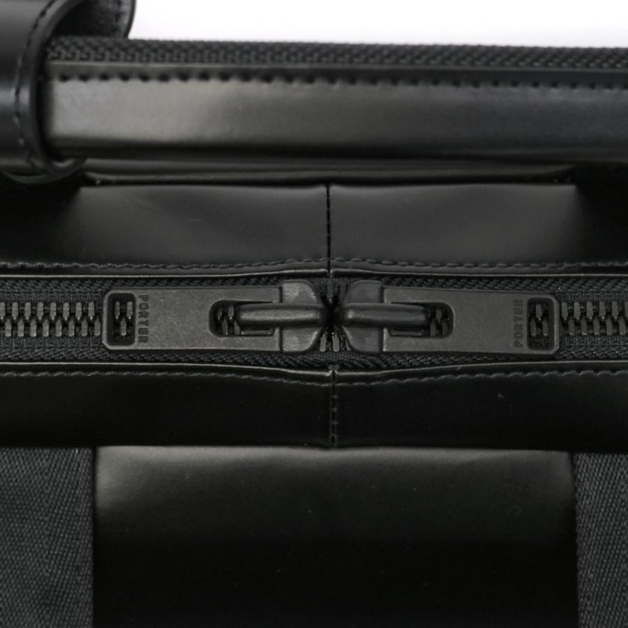 PORTER ポーター スタンス 2WAYブリーフケース(S) 117-05032 PORTER ポーター スタンス 2WAYブリーフケース(S) 117-05032
