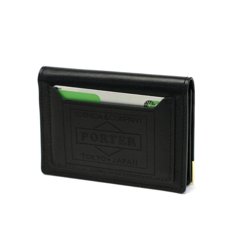 CHARMANT（PORTER） ポーター シャルマン カードケース 119-02278 名刺