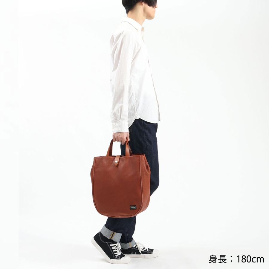 PORTER ポーター シスコ 2WAYトートバッグ 120-03305 ショルダーバッグ 